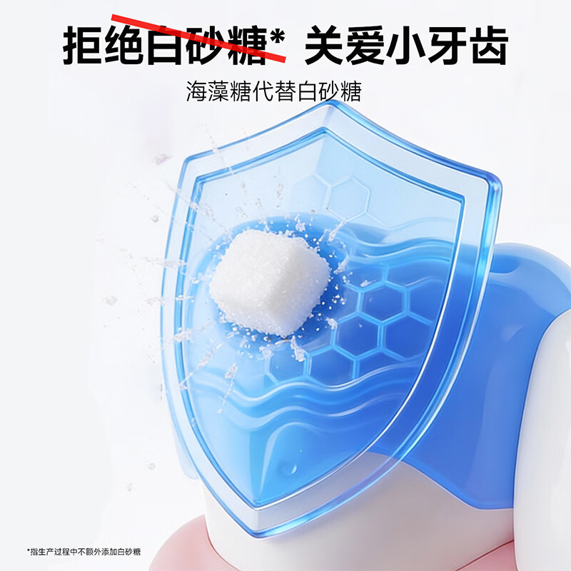 窝小芽 果蔬咖喱块减钠0添加香精防腐剂调味料享儿童婴幼儿宝宝食谱 【划算】果蔬咖喱块100g*3盒