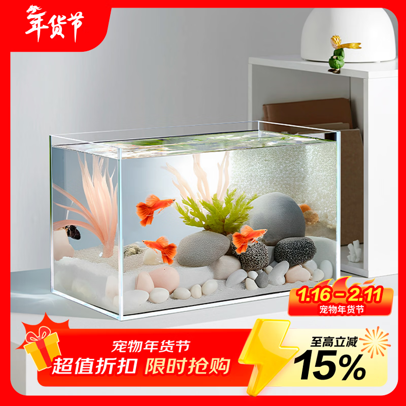 BESSN��ɭ���������������׸ײ�����׿�����׼���ˮ��Ϫ���� 60*30*35cm8mm������߳����ͻ���¥