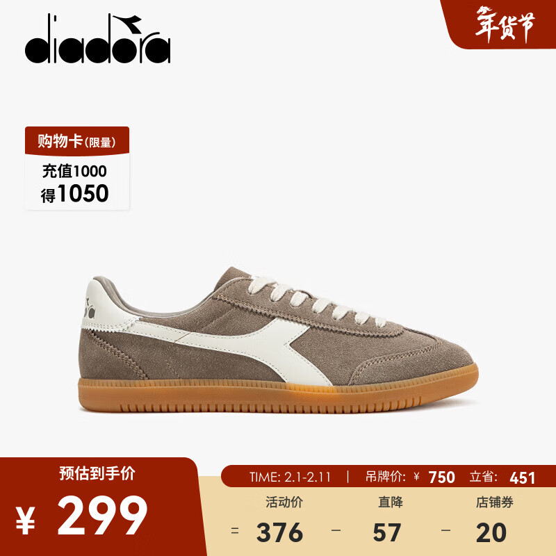 Diadora���Ƕ�����ŮЬţƤ������TͷЬ�Ͱ��Ь��ѵЬSaunter OG ��/��N1948 41