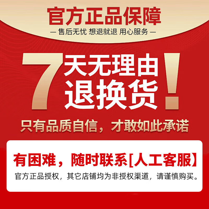 沫檬玫瑰香氛洁厕剂马桶厕所浴室除垢除臭除菌洁厕液灵强力清洁溶解剂 500ml*2瓶【强效袪污袪垢】+送缝隙刷