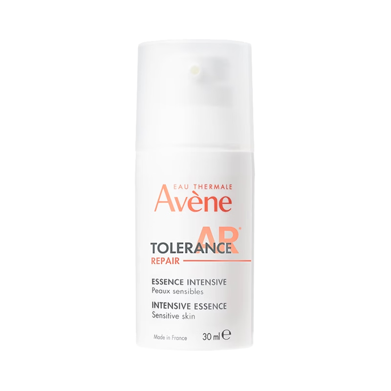 雅漾（Avene）专研特护精华乳30ml 舒缓修红修护屏障 敏感肌面部温和保湿维稳