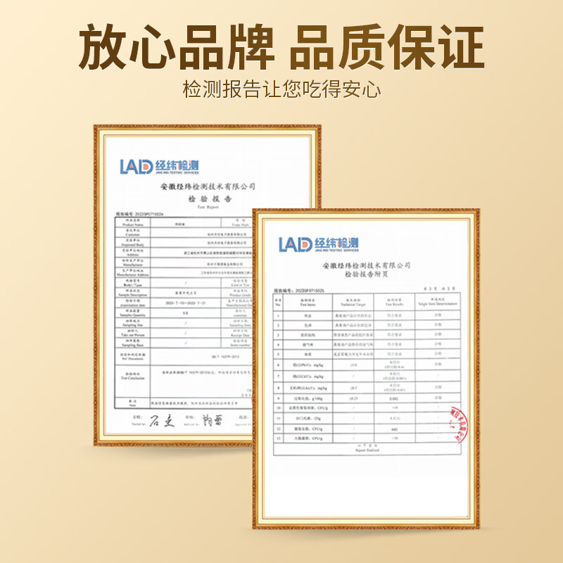 龙味福正宗金汤佛跳墙盆菜加热即食海参鲍鱼海鲜预制菜半成菜礼品 【金汤+鲍汁双口味】正宗佛跳墙 250g*6盒 共1500g