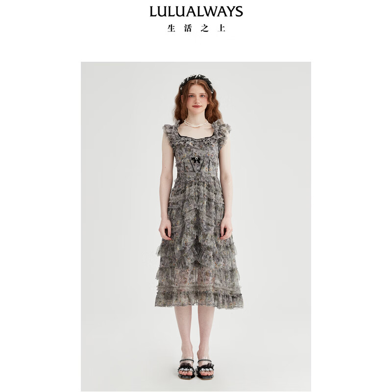 LULUALWAYS【商场同款】25夏季新款法式气质网纱拼接蛋糕连衣裙女 灰色 M
