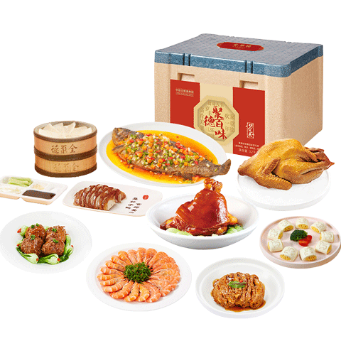 全聚德 聚德百味臻品家宴礼盒3200g 年夜饭特产年货节礼品