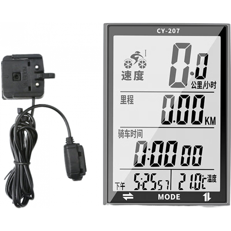 TOOKTRO無(wú)線公路山地自行車(chē)碼表騎行測(cè)速器里程表單車(chē)邁速表記速度時(shí)速表 3.0寸大屏有線版碼表