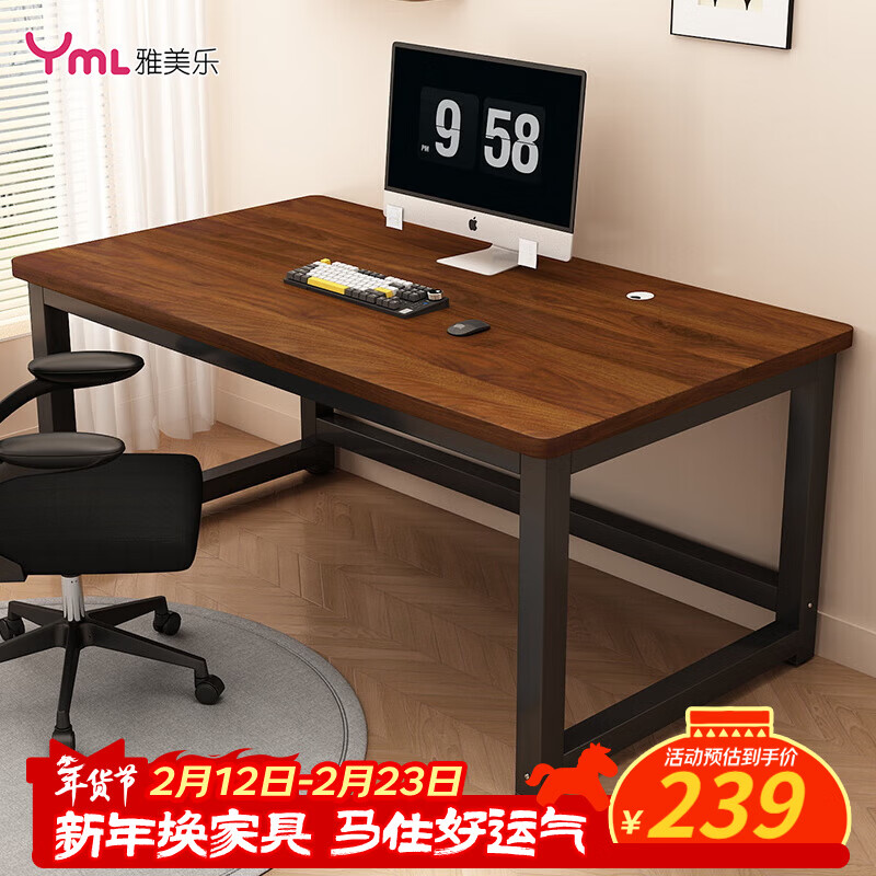 �����ֵ���������ѧϰ��ʵľо���� ���׼��ð칫�羺������̨ʽ����̨