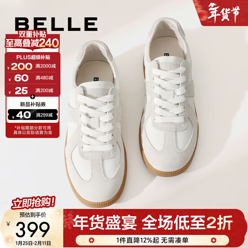 ������Belle������ͬ��Ůɢ��ʫ���ŵ�ѵЬ��Ь����Ь��Լ���¿�����ЬB0992AM6 ��������ͬ���ɫ-Ů�� 35 (225mm)