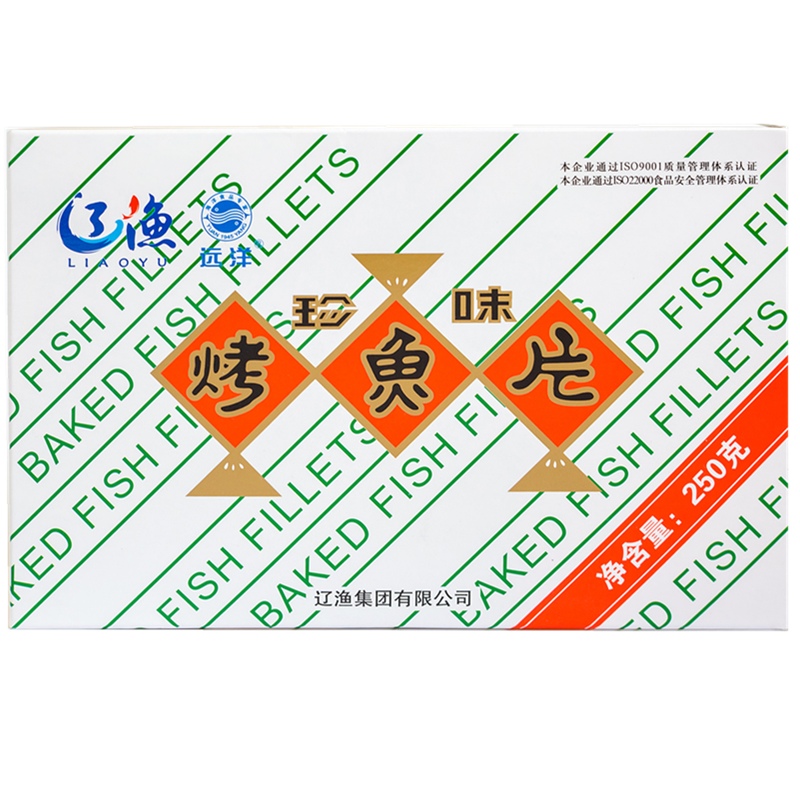 品质卓越的肉干肉脯推荐:大连远洋经典盒装烤鱼片