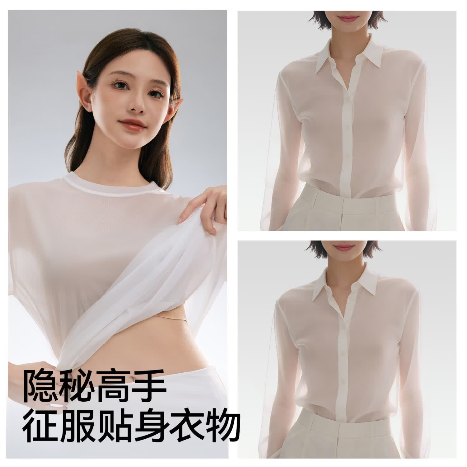 草本初色杨紫同款内衣女2026年新款粉底液隐形凉感透气无痕聚拢提拉文胸女 白皙肤+梦境黑 L 【建议111-130斤】