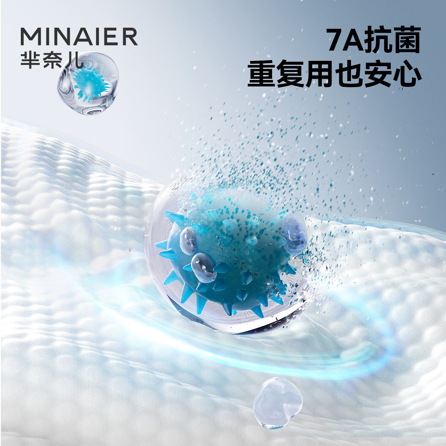 芈奈儿一次性浴巾毛巾单独包装加厚加大旅行酒店便携用品 一次性浴巾（柔巾）70*140-10包