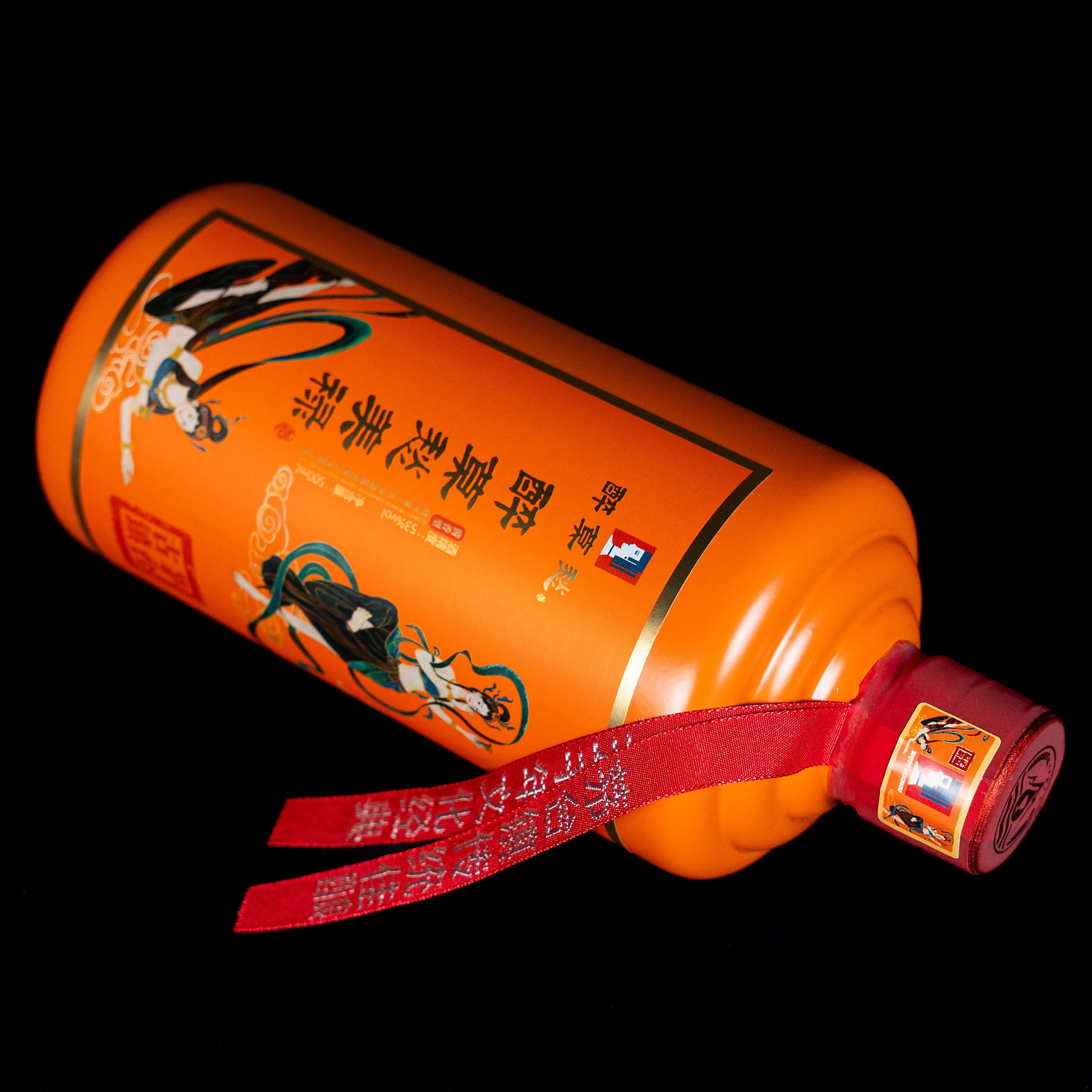 醉莫愁美禄精品茅台镇酱香型高品质白酒53度核心产区窖藏老酒 53%vol 500mL 1瓶