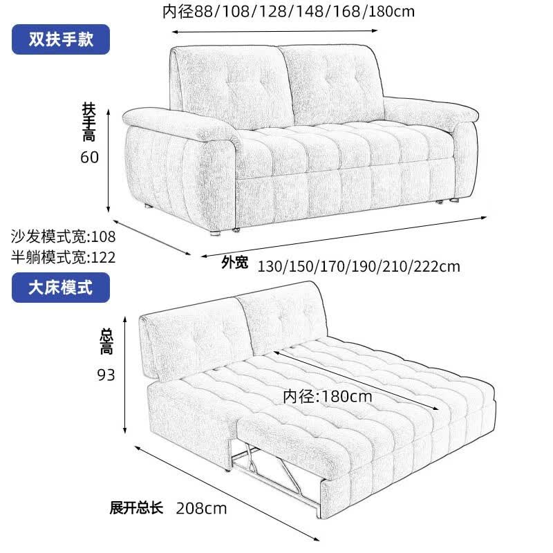 雪尼尔沙发床两用折叠无扶手布艺抽拉式多功能家具小户型可睡沙发 焦糖棕-生态真皮 2.02米-单扶手-乳胶款