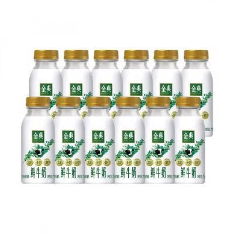 伊利金典鲜牛奶235ml*12瓶 生牛乳巴氏乳低温纯牛奶 金典鲜牛奶235ml*12瓶