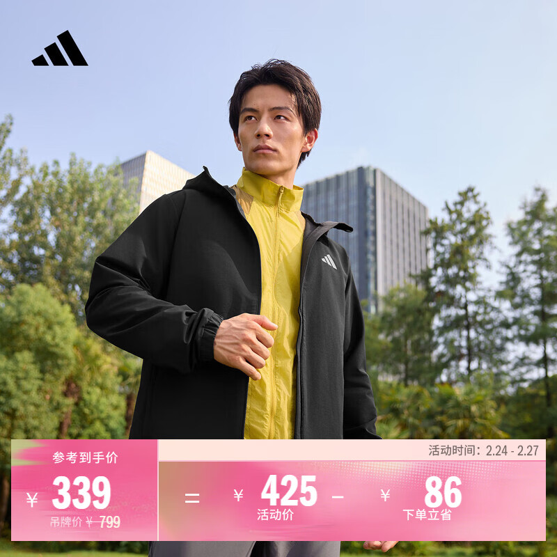 adidas拒水防风休闲连帽夹克外套男女秋季阿迪达斯官方轻运动 黑色   XL  