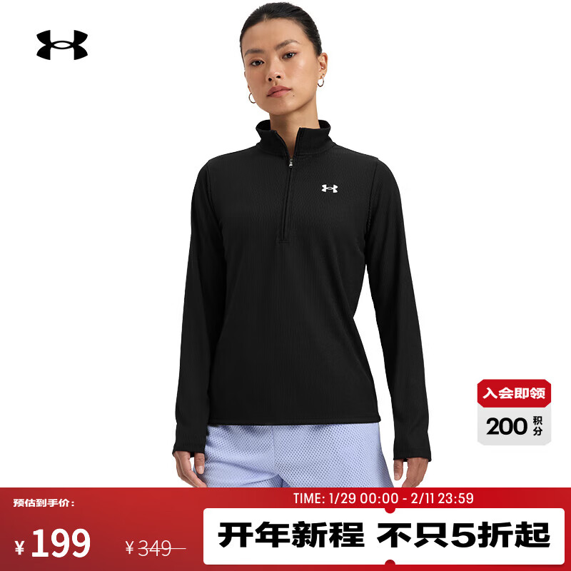 安德玛（Under Armour）UA秋冬Tech™女子罗纹训练运动长袖T恤1389857 黑色001 M