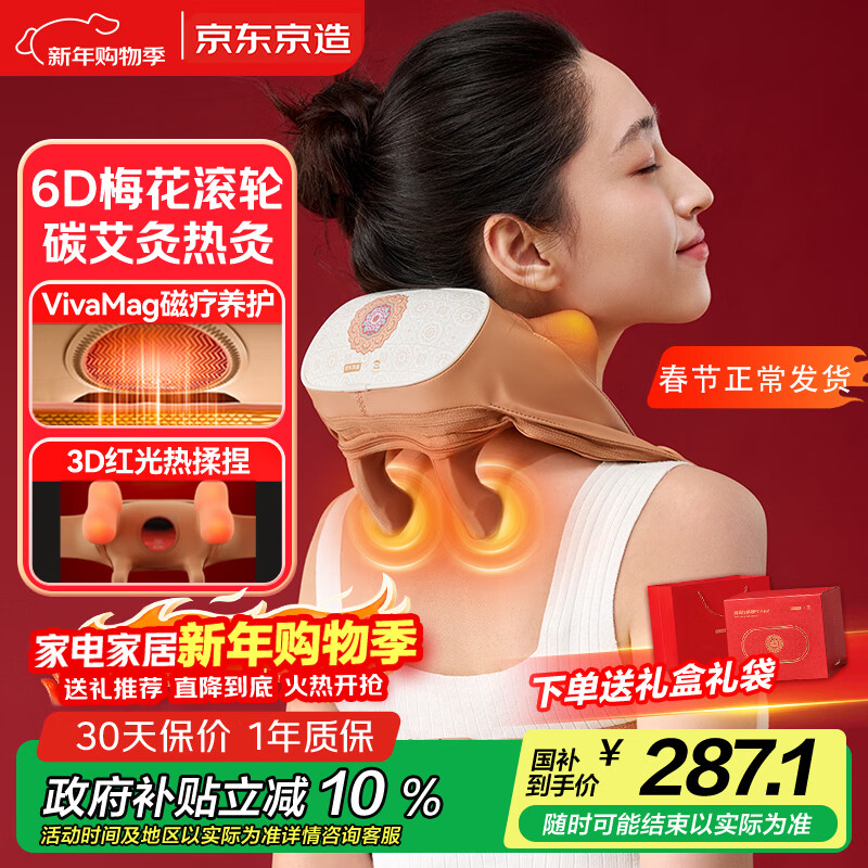 ��������x�ʹ�������׵��Ħ��P7Heat ˫���ȷ�׵��Ħ���羱��������Ħ�Ǿ�׵��������Ů����Ů��� 254.15Ԫ