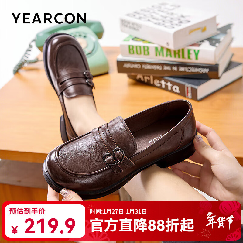 �����ŮЬ2025�＾�¿��ָ�Ь�ٴ�����ͨ��СƤЬʱ������ѧԺ�絥Ь ��ɫ 35