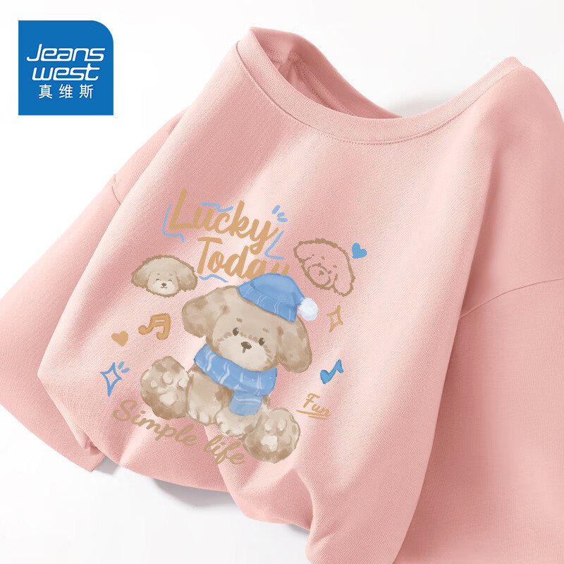 ���ڲ�������ά˹200g���޳���t��Ůװ2026���＾�¿��ʱ���������·����·�GX 2025�ǳ��-��ȾС�� ��100%�ޡ� L ������͸���� 39.9Ԫ