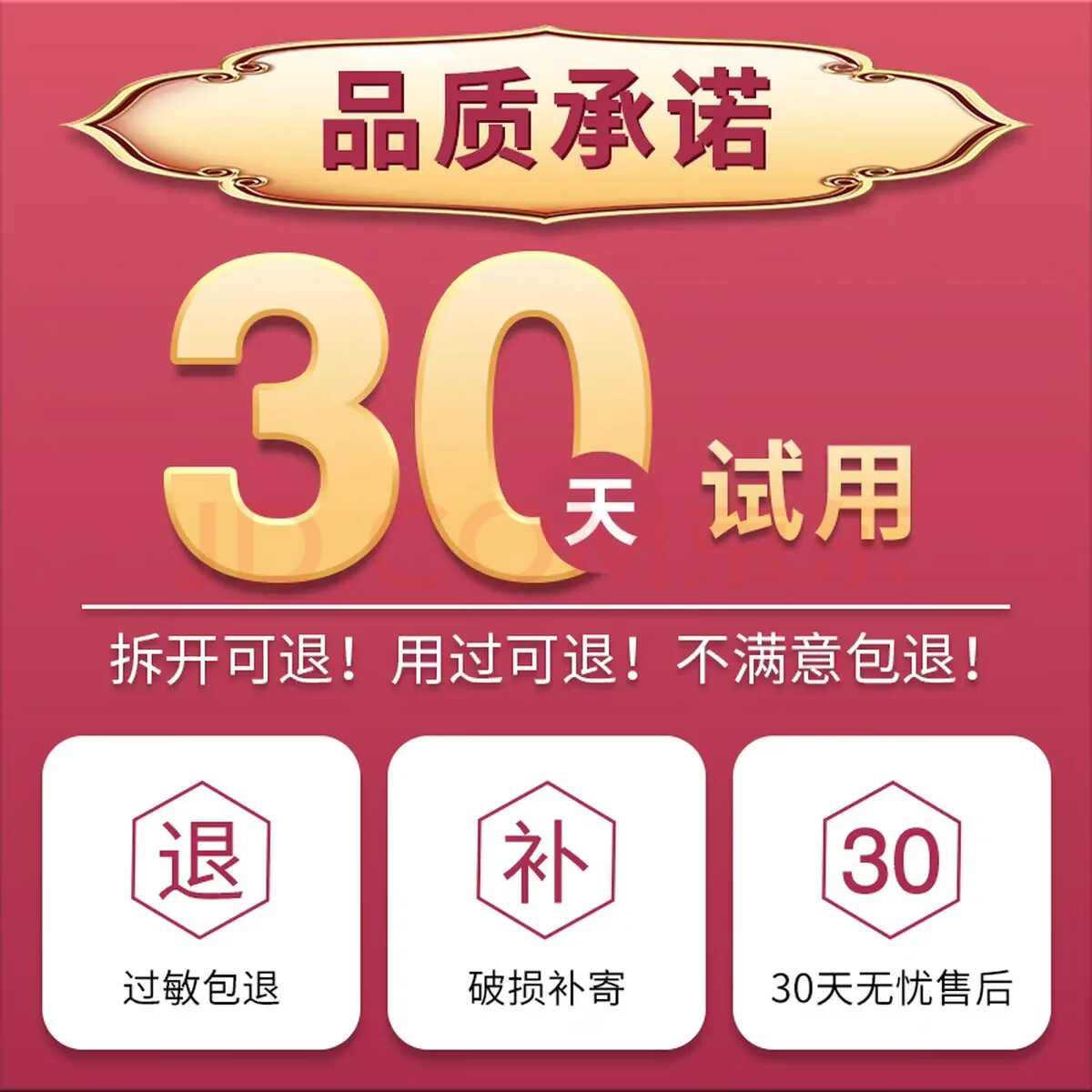 YVONNA草安堂美白洗面奶烟酰胺美白洁面乳去黄淡斑深层清洁收缩毛孔正品 1支推荐装（110g/支）