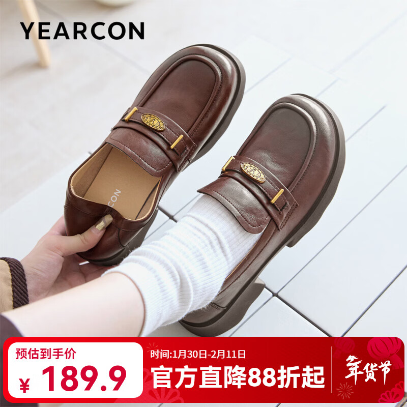 �����ŮЬ����ָ�ЬŮʿ��Ьʱ�аٴ�ͨ��СƤЬ��ȹ�� ��ɫ 36