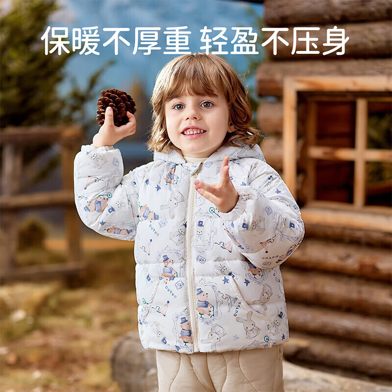 欧孕（OUYUN）（OUYUN）宝宝棉服2025新款冬加厚加绒夹棉儿童棉衣男童女童棉袄 萌趣小熊 90 cm [参考身高80cm-90cm]