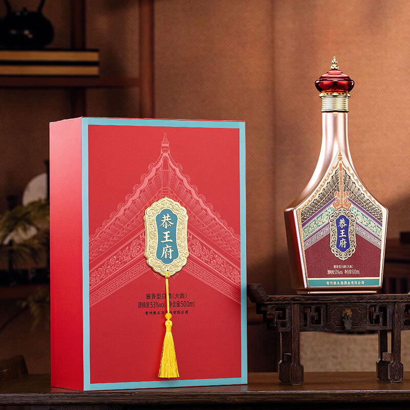 恭王府酱香型白酒53度 500ml酒 53度 500mL 53度 500mL 1瓶
