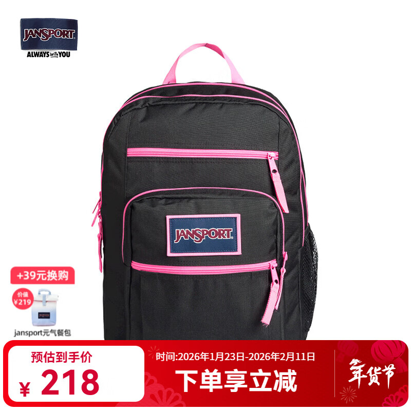 JANSPORT杰斯伯双肩包男士背包高中大学女书包TDN7 T75K1J0 曝光黑