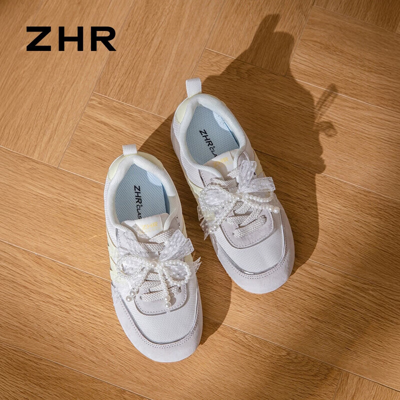 ZHR则则德训鞋女鞋轻软甜美运动鞋女珍珠蕾丝休闲鞋子女防滑百搭元气满满 米黄 35