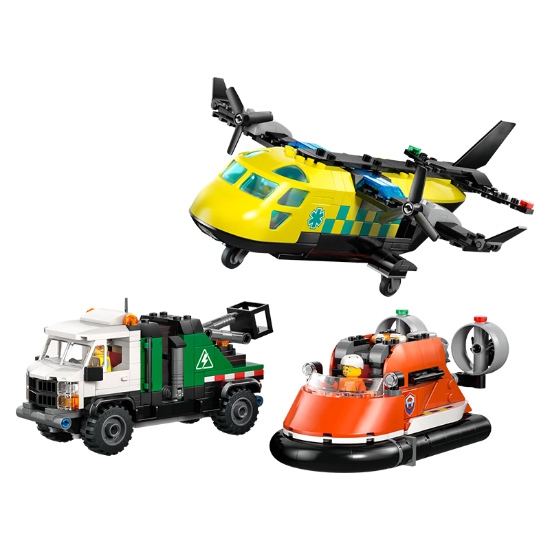 樂高（LEGO）積木城市60505飛機工程車懸浮船套裝男孩兒童玩具禮物情人節(jié)裝飾