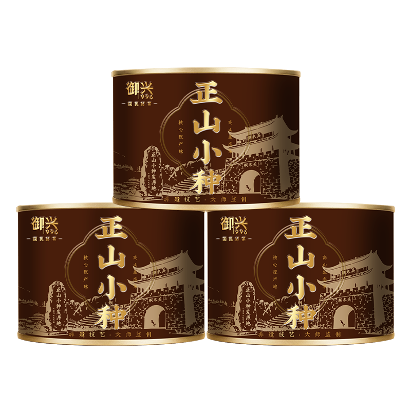 ���˲�Ҷ ��ɽС��Ũ���ͺ�� ��װ50g �²���� ����Ʒ�� 14.5Ԫ