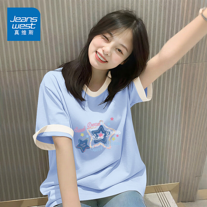 真维斯（Jeanswest）撞色短袖t恤女装2026年新款初夏穿搭纯棉半袖学院风宽松体恤上衣 天蓝 甜蜜星 S