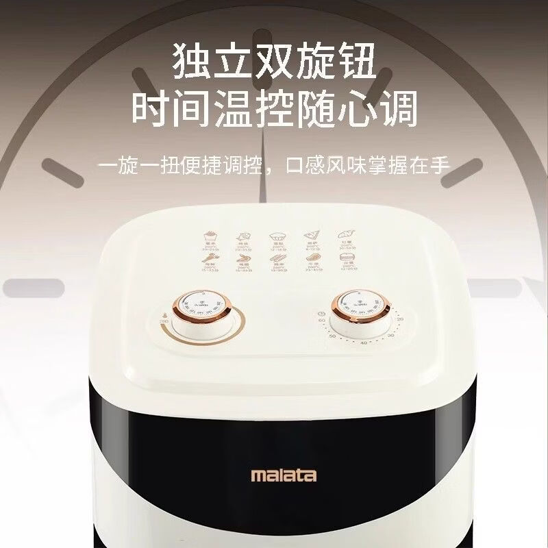 万利达（Malata）空气炸锅6L大容量免翻面家用多功能电炸锅智能定时无油低脂煎炸锅温控炸鸡薯机条空气烤箱 经典爆款【可视免翻面】 6L