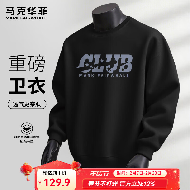 ���˻��ƴ��＾Բ���ذ����������п���ϸ���׷�����ӡ�����ְٴ��¿����� �ذ��� 59.9Ԫ