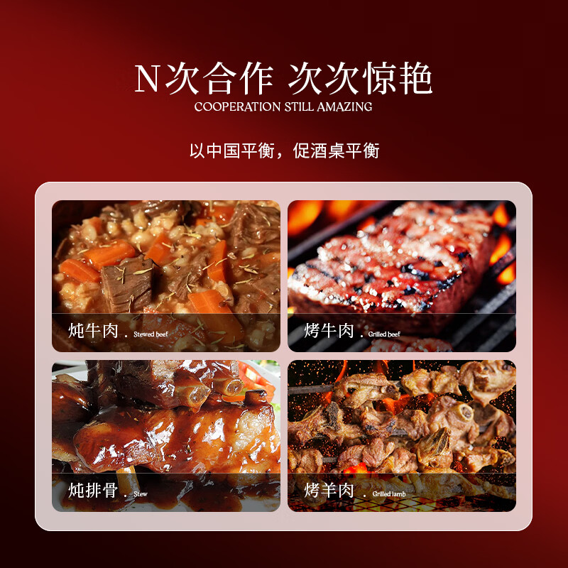 西鸽酒庄宁夏贺兰山东麓红酒 西鸽N50干红葡萄酒  国产红酒 礼盒年货送礼 单支750ml*1