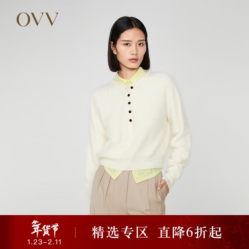 OVV秋冬热卖女装轻盈羊绒拉毛半开襟休闲长袖针织衫 米白（净色）A2 M