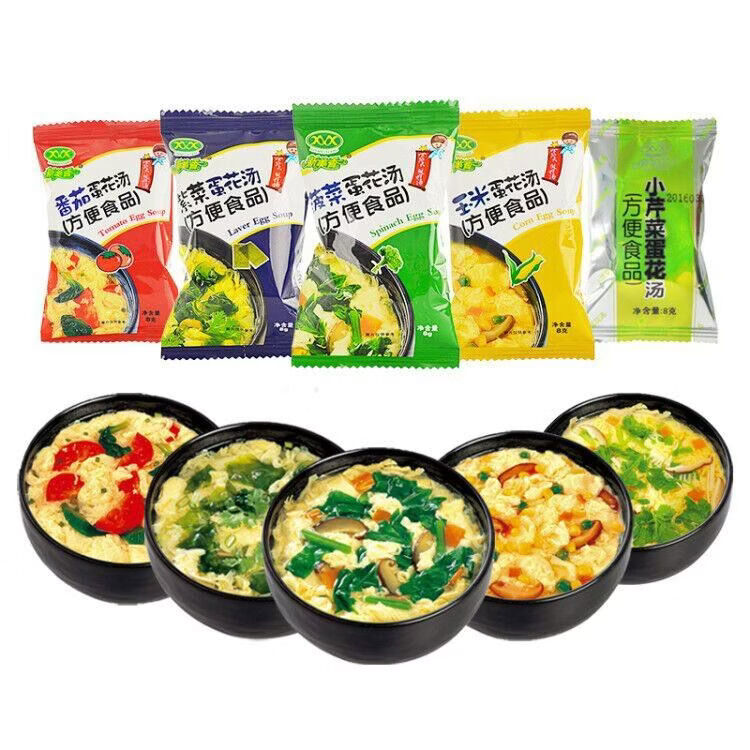 新美香食湯湯芙蓉鮮蔬湯菜湯沖泡即食湯料早餐菠菜蛋湯溶湯 混合口味8g*20送勺子