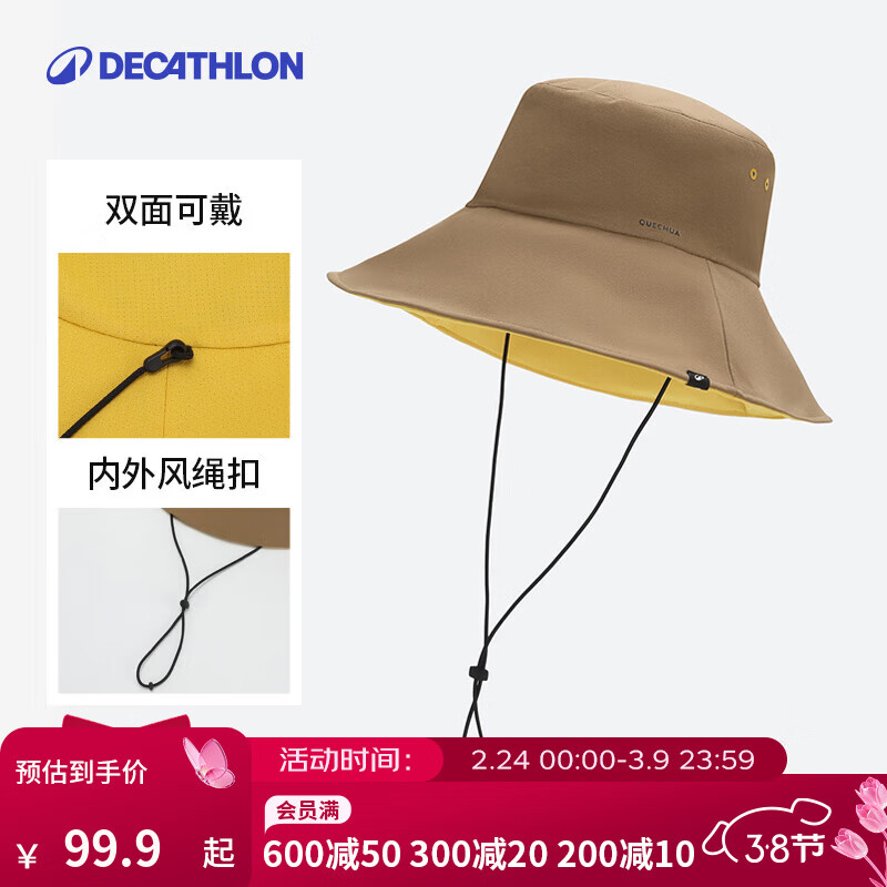 �Ͽ�ٯ�Ͽ�ٯ��ɹñ���ļ������ٸ�͸��TRAVEL500ͽ����������ñ ��ɫ 56cm 94.9Ԫ