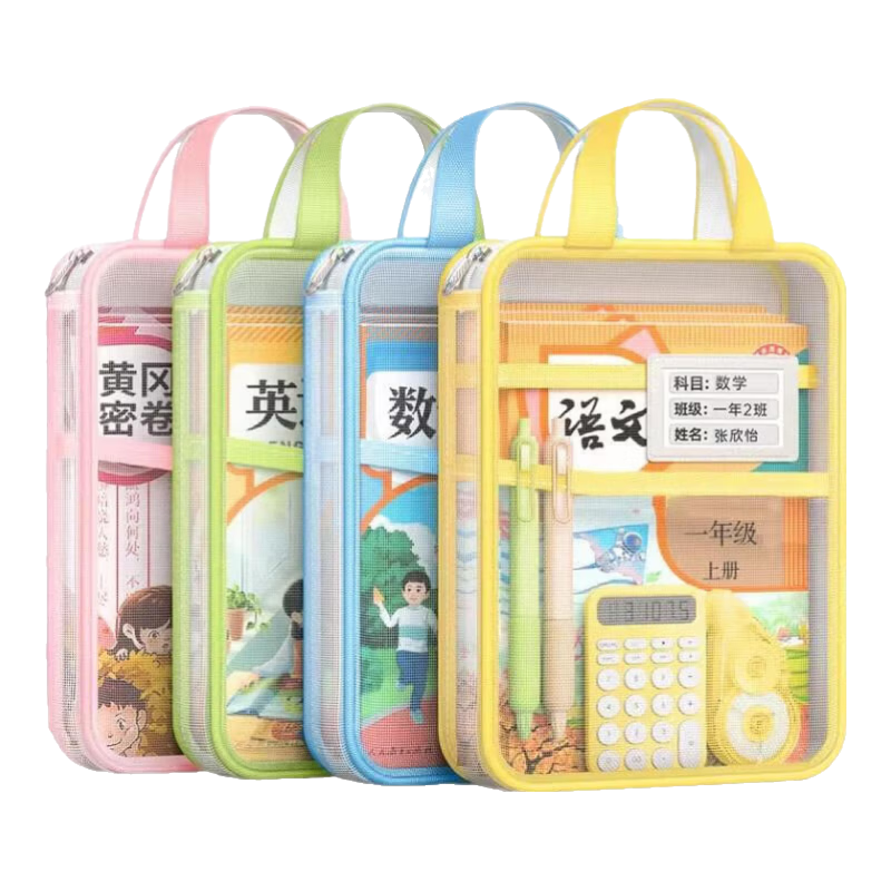 ���ڲ�������������ݰ��ʡ�L��ѧ��Ŀ�����Сѧ����A4�����ļ����α����ɴ���ϰ��������� ������/4��װ�����̻��ϡ�3��Ӻ�/�ͱ�ǩ