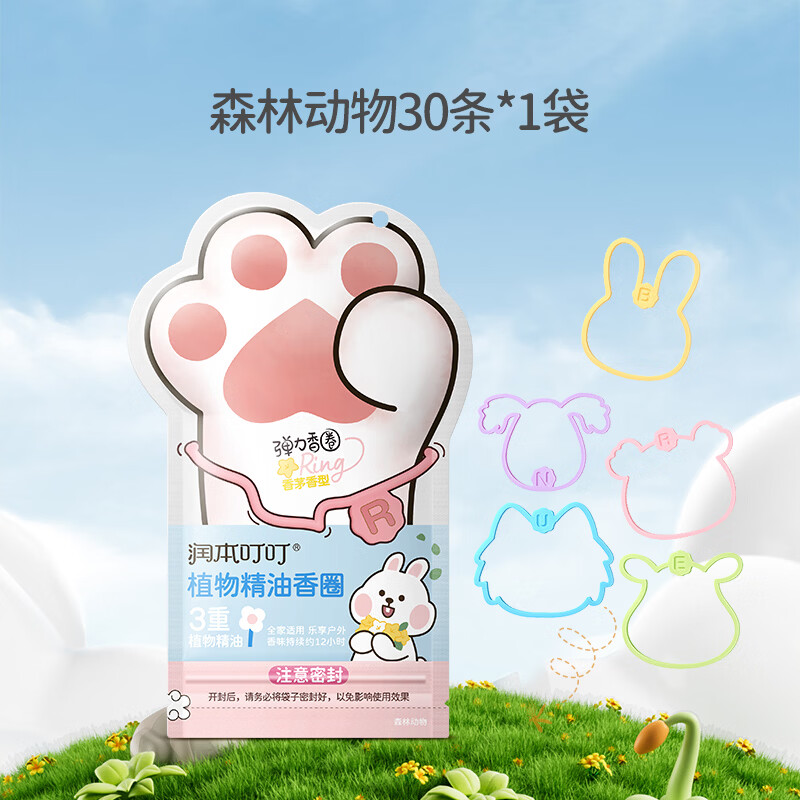 图 9