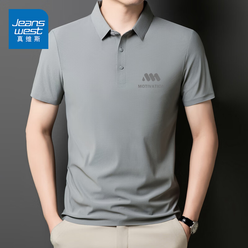 真维斯（Jeanswest）polo衫男士短袖衬衫夏季商务休闲风翻领t恤宽松百搭上衣半袖T男装 中灰 动力灰_K M