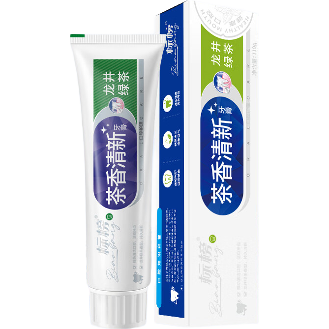 标榜茶香清新龙井绿茶牙膏 减垢祛渍口气清新植物精华洁白牙齿6 茶香龙井薄荷味110g