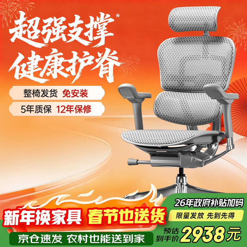 Ergonor/���Ѱ칫�Ҿ� ���e2�� ������/�� �޽���