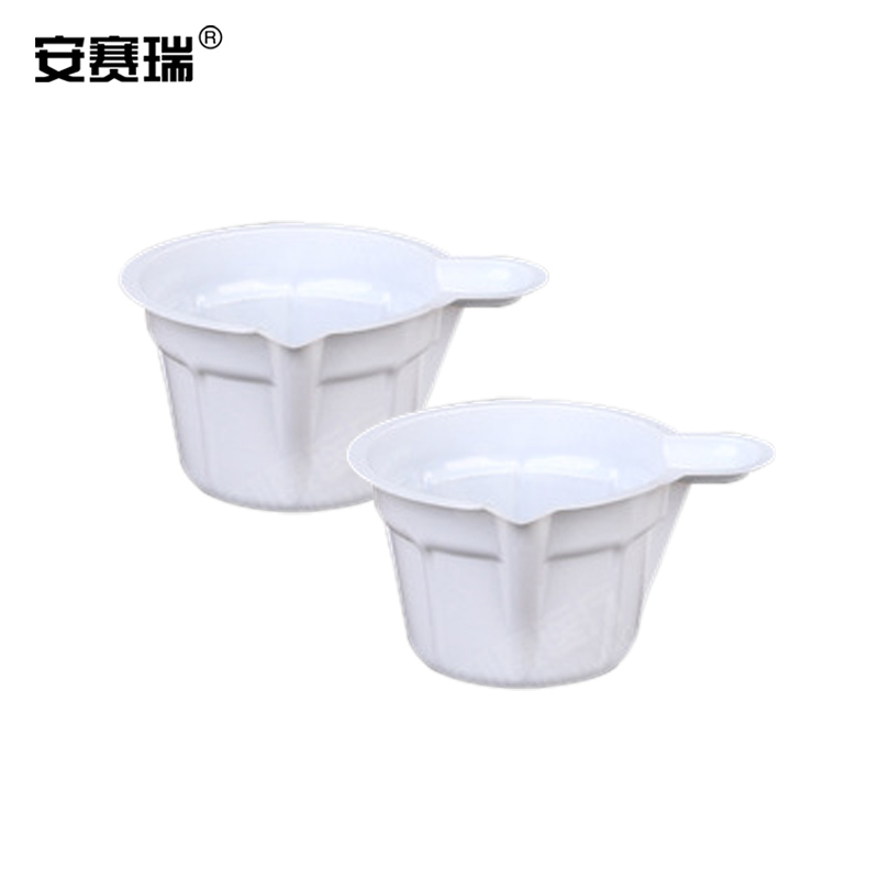 安赛瑞 一次性软尿杯(100个装)塑料接尿杯验尿杯尿检杯 白色 40ml