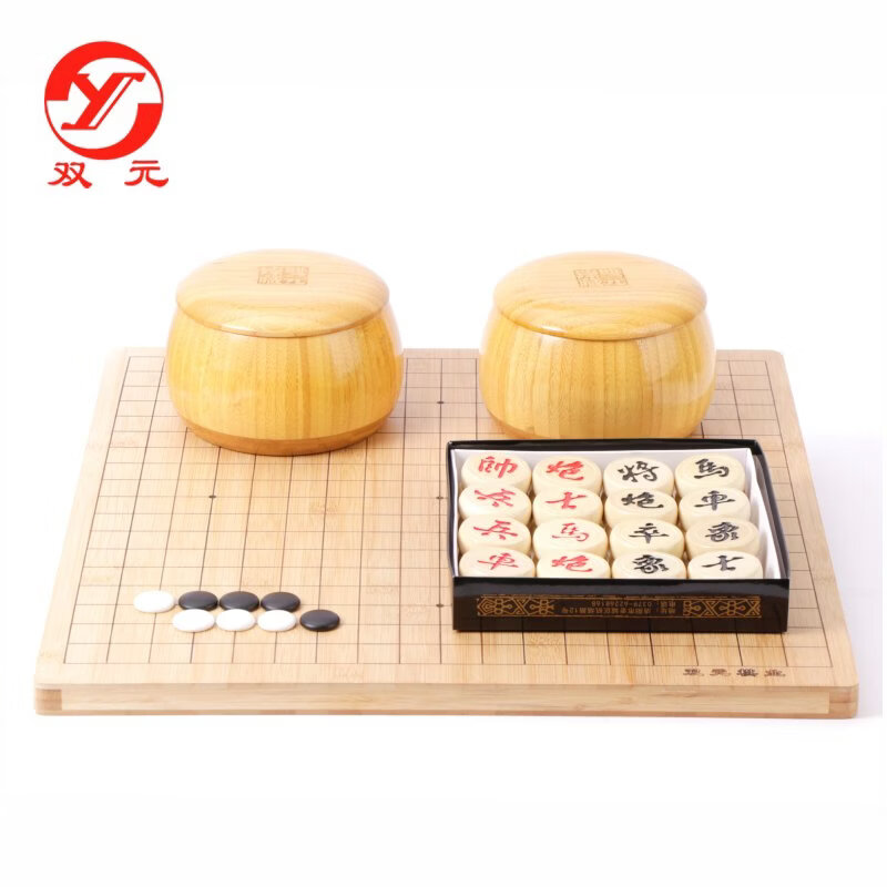 双元 围棋套装 361颗大号仿玉棋子实木围象棋盘五子棋带入门围棋书 精瓷棋子+楠竹棋盘棋罐