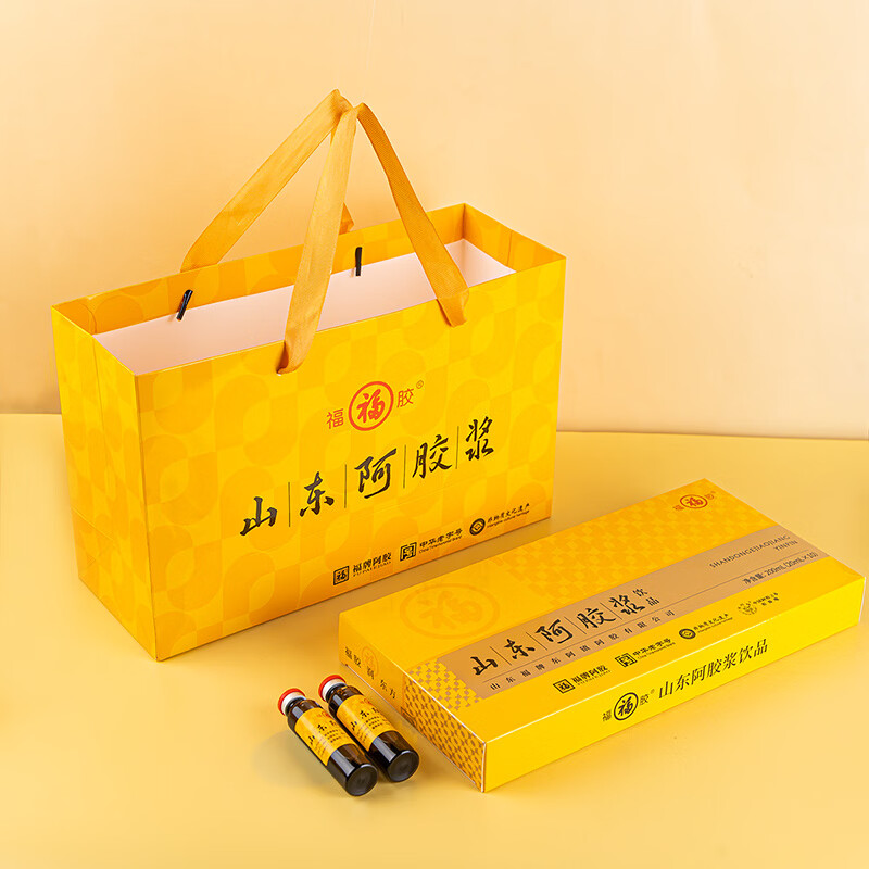 福牌阿胶山东阿胶浆口服液母亲节礼盒送妈妈送女友送长辈装补气血黄芪枸杞 20ml*10瓶 *3盒【非健字号-低糖款】