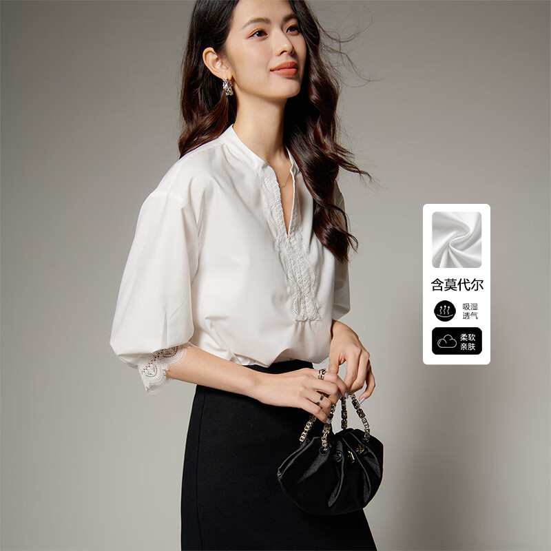 晚白【断码清仓】气质设计感温柔风立领衬衣亲肤舒适百搭大码衬衫女 白色 S
