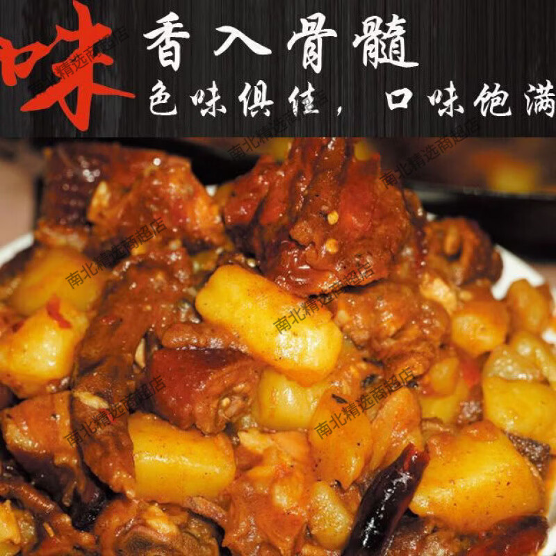 老炕正宗湖南烟熏腊鸡农家特色腊味风干腊土鸡腊味熏鸡切好剁好下酒菜 1斤烟熏腊鸡切好剁好