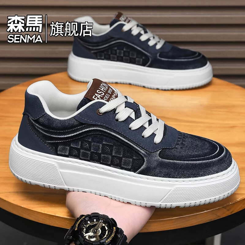 森馬男鞋2026新款春季潮流百搭软底板鞋男士皮面防水防滑休闲运动潮鞋 藏蓝【基础款】 39 标准码数/现货秒发