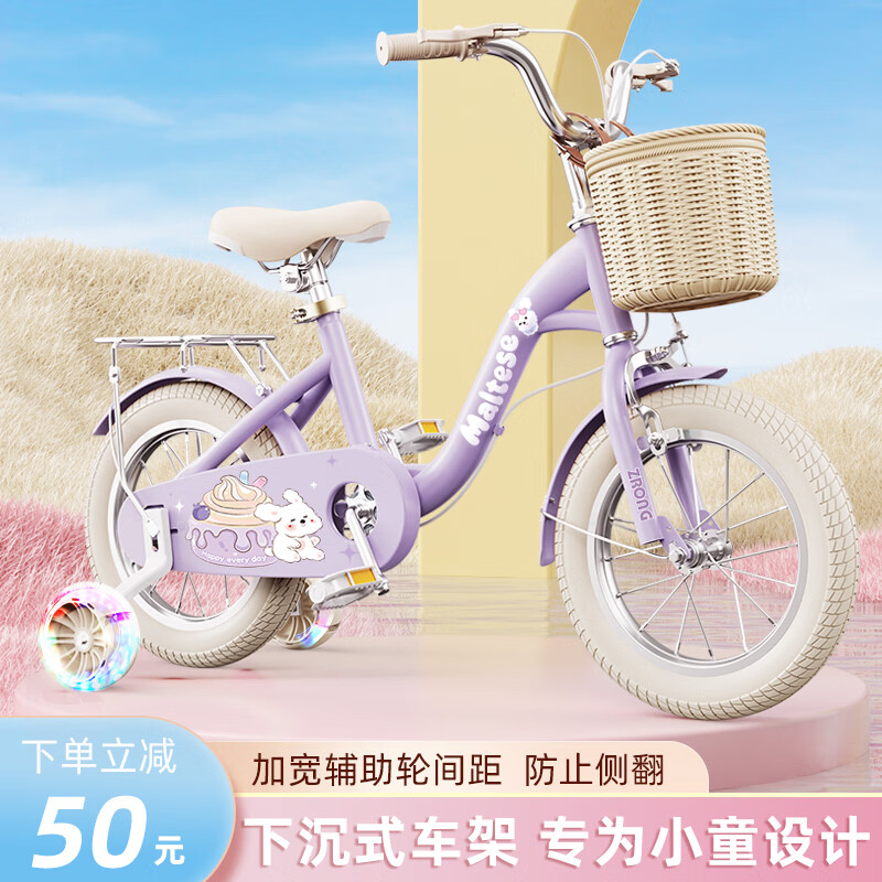 ���ڲ��������Ŷ�ͯ���г�3-6��С������8��-12��Ů��ͯ�����г������� ������-������̥������������� 20���ʺ�125-145cm 237.9Ԫ