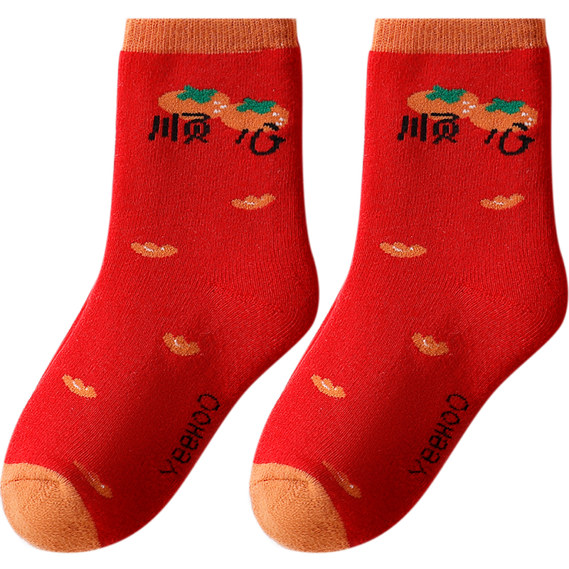 Ӣ�ϣ�YEEHOO��3˫װ��ͯ�������궬���ɫ��Ͳ��Ůͯ����ѧ�����ʼӺ�ëȦ�� �������� 3˫ ���� (L) (9-12�� �ų�20-22CM) 29.5Ԫ